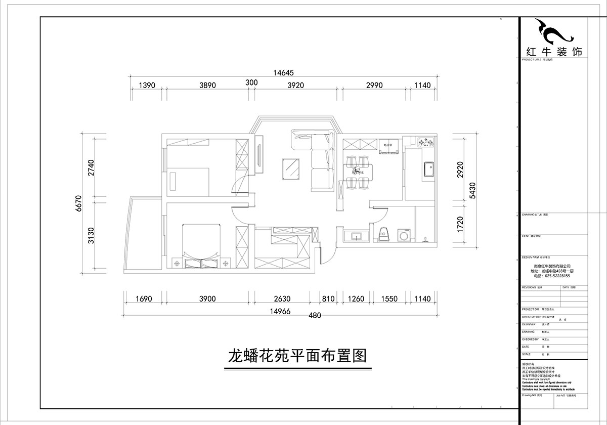 朱彥|龍蟠花苑2-5-302-86㎡-簡約風(fēng)格|3室2廳1衛(wèi)|老房裝修|定制家¥97500|全包10萬|00_02平面布置圖