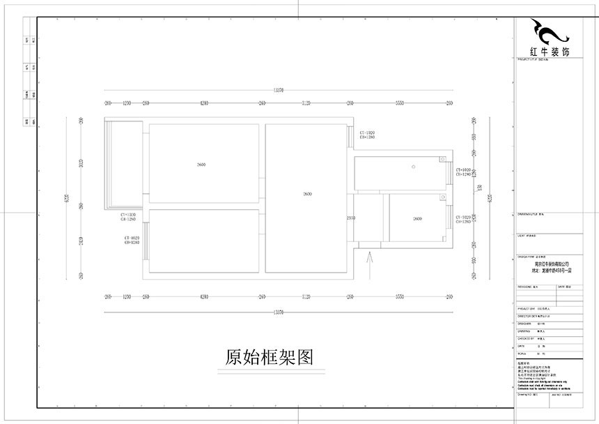 孟憲濤|雨花村12-606-70㎡-現(xiàn)代風格|2室1廳1衛(wèi)|二手房裝修|成品家¥91000|全包9萬|00_01原始結(jié)構(gòu)圖