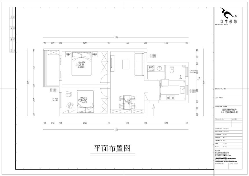 孟憲濤|雨花村12-606-70㎡-現(xiàn)代風格|2室1廳1衛(wèi)|二手房裝修|成品家¥91000|全包9萬|00_02平面布置圖