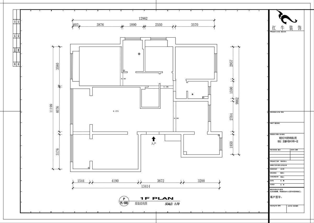 吳波|綠城玫瑰園24-3-406-145㎡-現(xiàn)代風(fēng)格|4室2廳1衛(wèi)|新房裝修|定制家¥163724|全包16