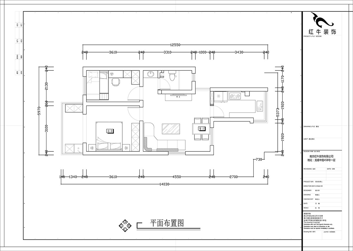 張智猿|銀龍花園1期35-301-60㎡-現(xiàn)代簡(jiǎn)約風(fēng)格|2室1廳1衛(wèi)|老房裝修|定制家¥120000|全包10萬(wàn)|00_02平面布置圖