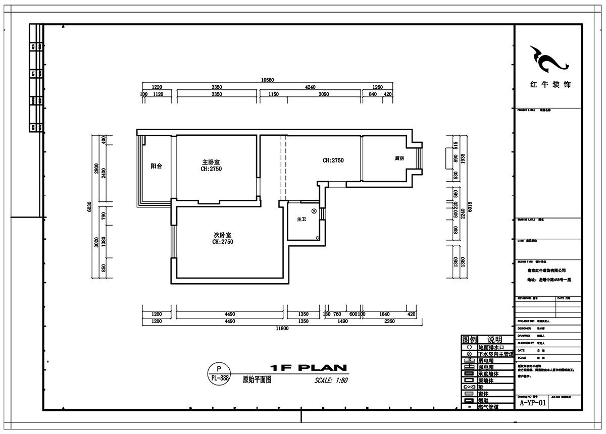 劉小勇|水佐崗48巷5號(hào)院9-402-56㎡-現(xiàn)代風(fēng)格|2室1廳1衛(wèi)|老房裝修|定制家¥120000|全包9