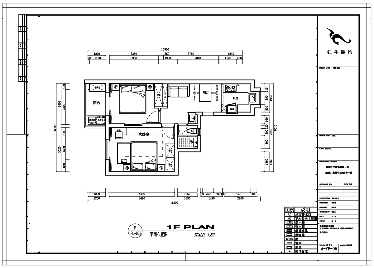 劉小勇|水佐崗48巷5號(hào)院9-402-56㎡-現(xiàn)代風(fēng)格|2室1廳1衛(wèi)|老房裝修|定制家¥120000|全包9