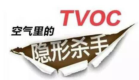 春季家裝節(jié)，綠色煥新月，優(yōu)惠享不停！