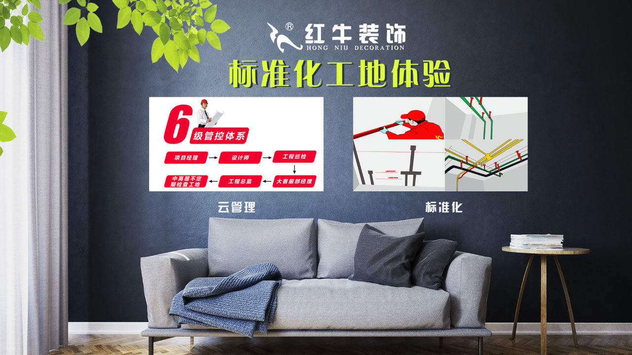 春季家裝節(jié)，綠色煥新月，優(yōu)惠享不停！