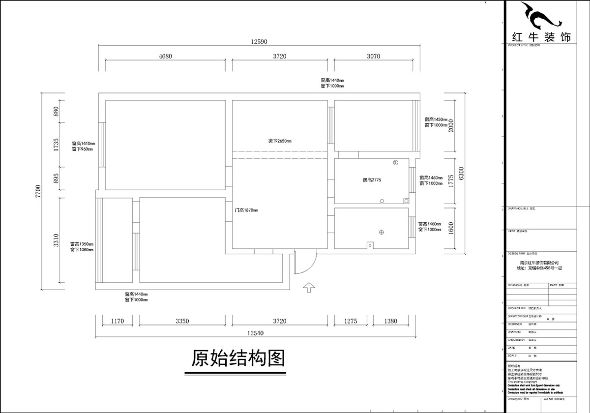 孟憲濤|苜蓿園大街238號(hào)4-3-706-88㎡-簡(jiǎn)約風(fēng)格|3室1廳1衛(wèi)|老房裝修|定制家¥135121|全包14萬|00_01原始結(jié)構(gòu)圖