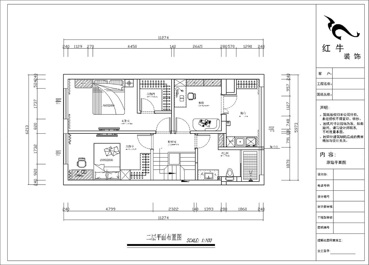 郭志成|銀城千花溪3-505-130㎡-現(xiàn)代簡約風(fēng)格|3室2廳2衛(wèi)|新房裝修|定制家¥195986|全包19