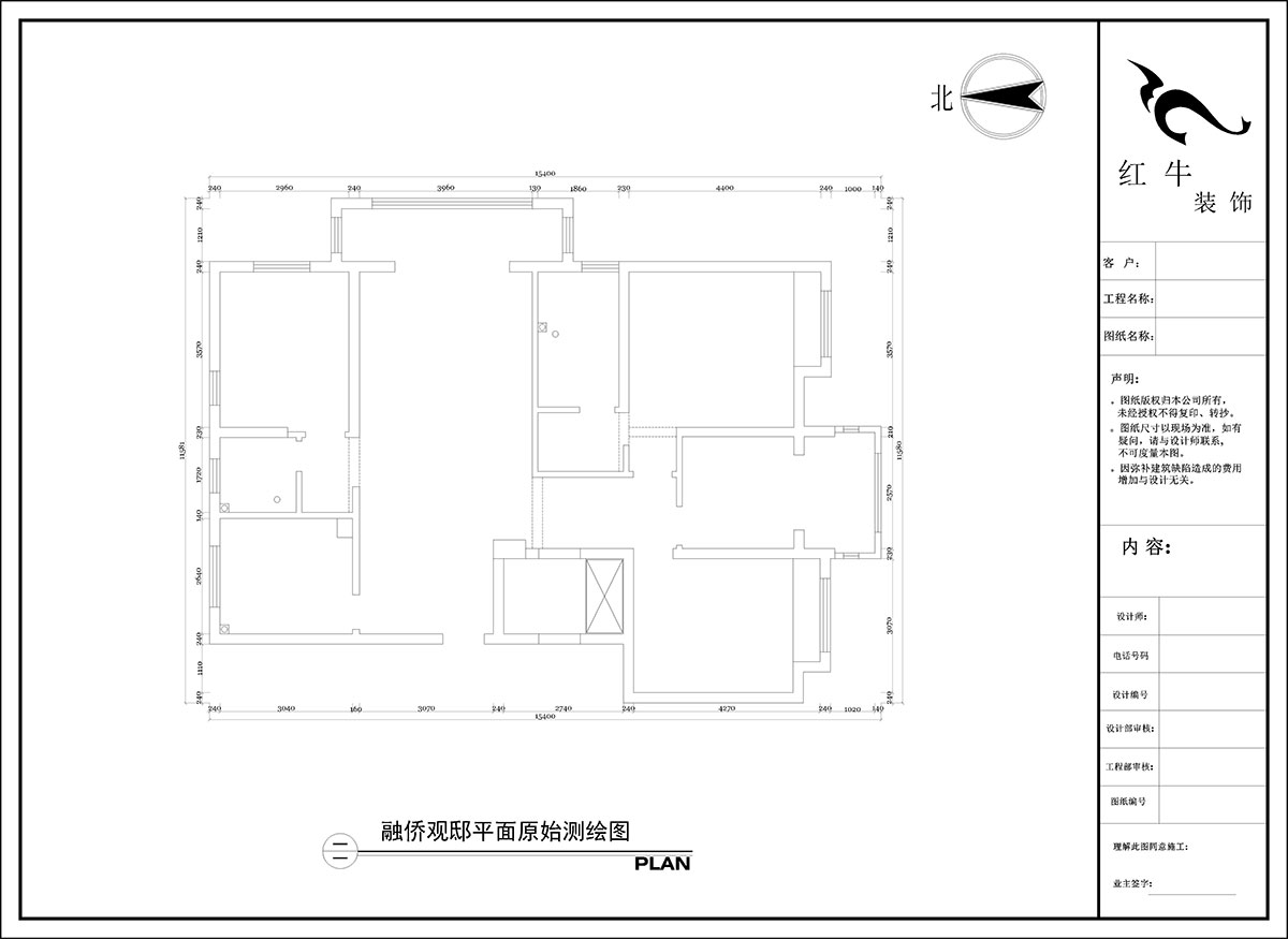 陶陽(yáng)|融僑觀邸12-201-140㎡-現(xiàn)代簡(jiǎn)約風(fēng)格|4室2廳2衛(wèi)|毛坯房裝修|定制家¥134741|全包18萬(wàn)|00_01原始結(jié)構(gòu)圖