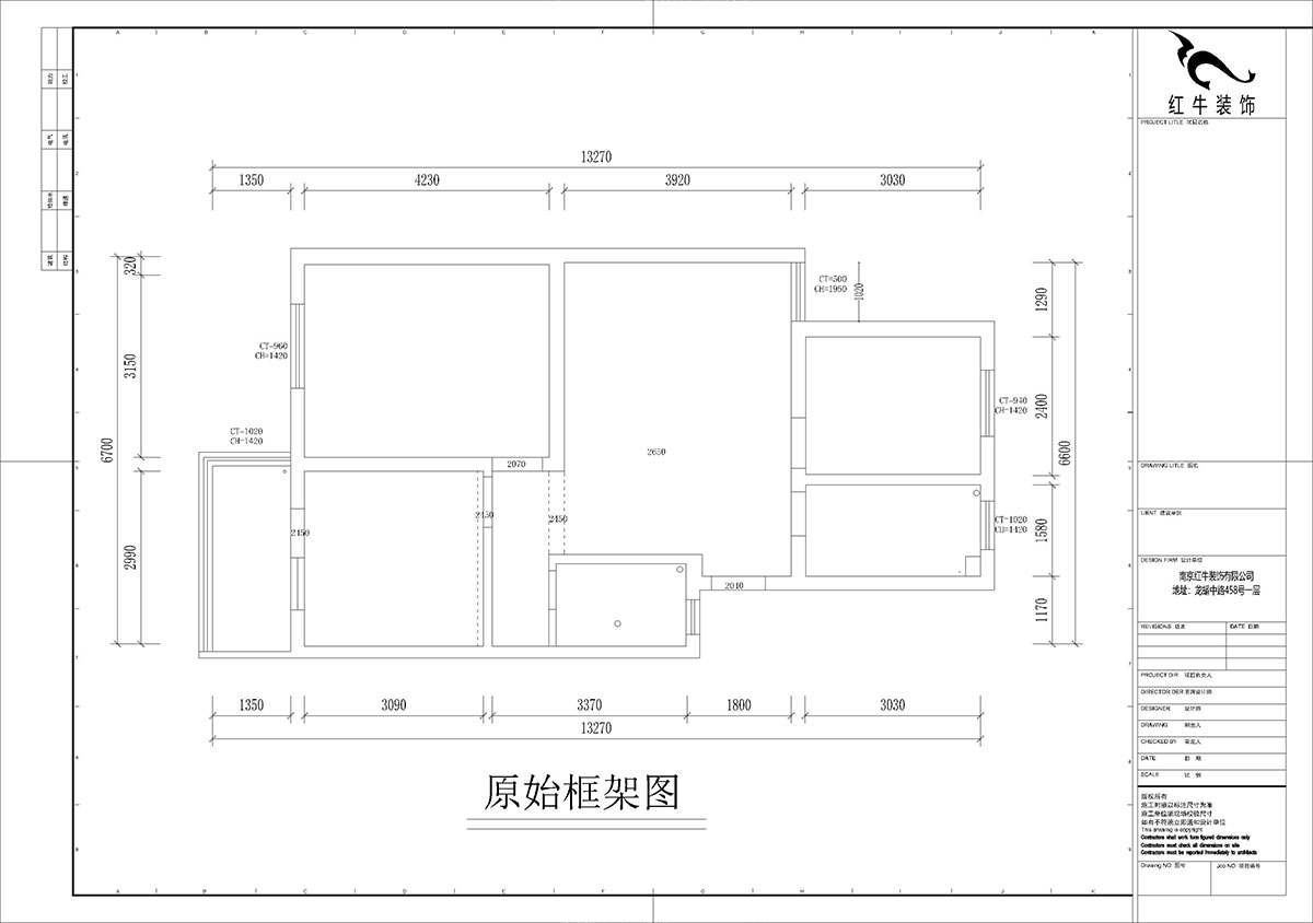 孟憲濤|寧康苑12-3-205-84㎡-簡約風(fēng)格|3室1廳1衛(wèi)|老房裝修|定制家¥113603|全包12萬|00_01原始框架圖