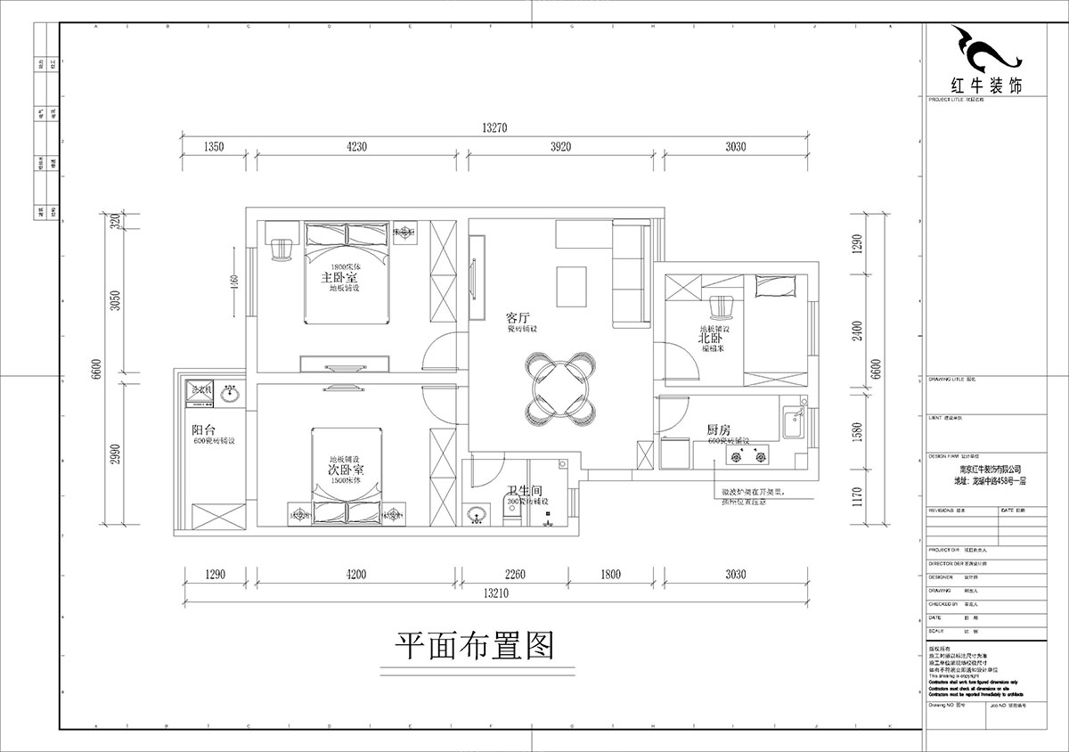 孟憲濤|寧康苑12-3-205-84㎡-簡約風(fēng)格|3室1廳1衛(wèi)|老房裝修|定制家¥113603|全包12萬|00_02平面布置圖