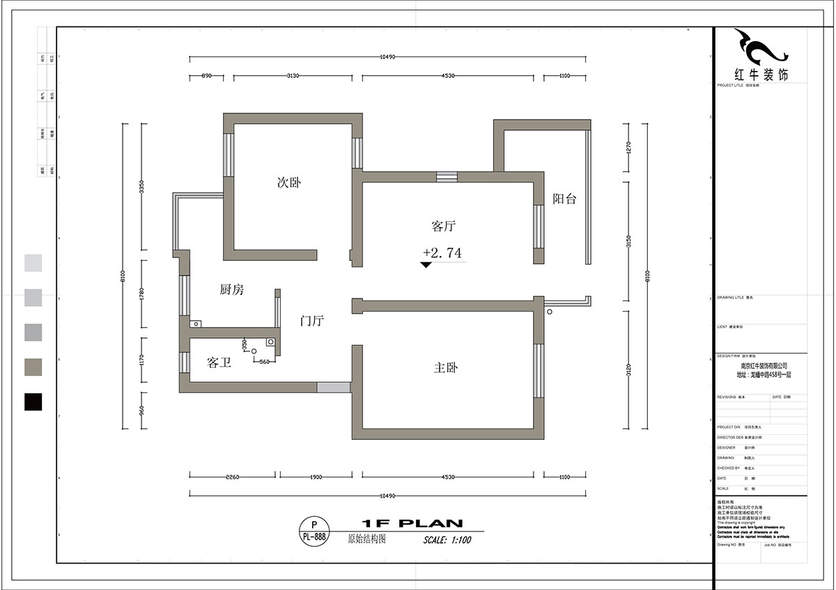 蔡成昊|廣東路38號14-101-76㎡-現(xiàn)代簡約風(fēng)格|3室1廳1衛(wèi)|老房裝修|定制家¥140124|全包14萬|00_01原始結(jié)構(gòu)圖