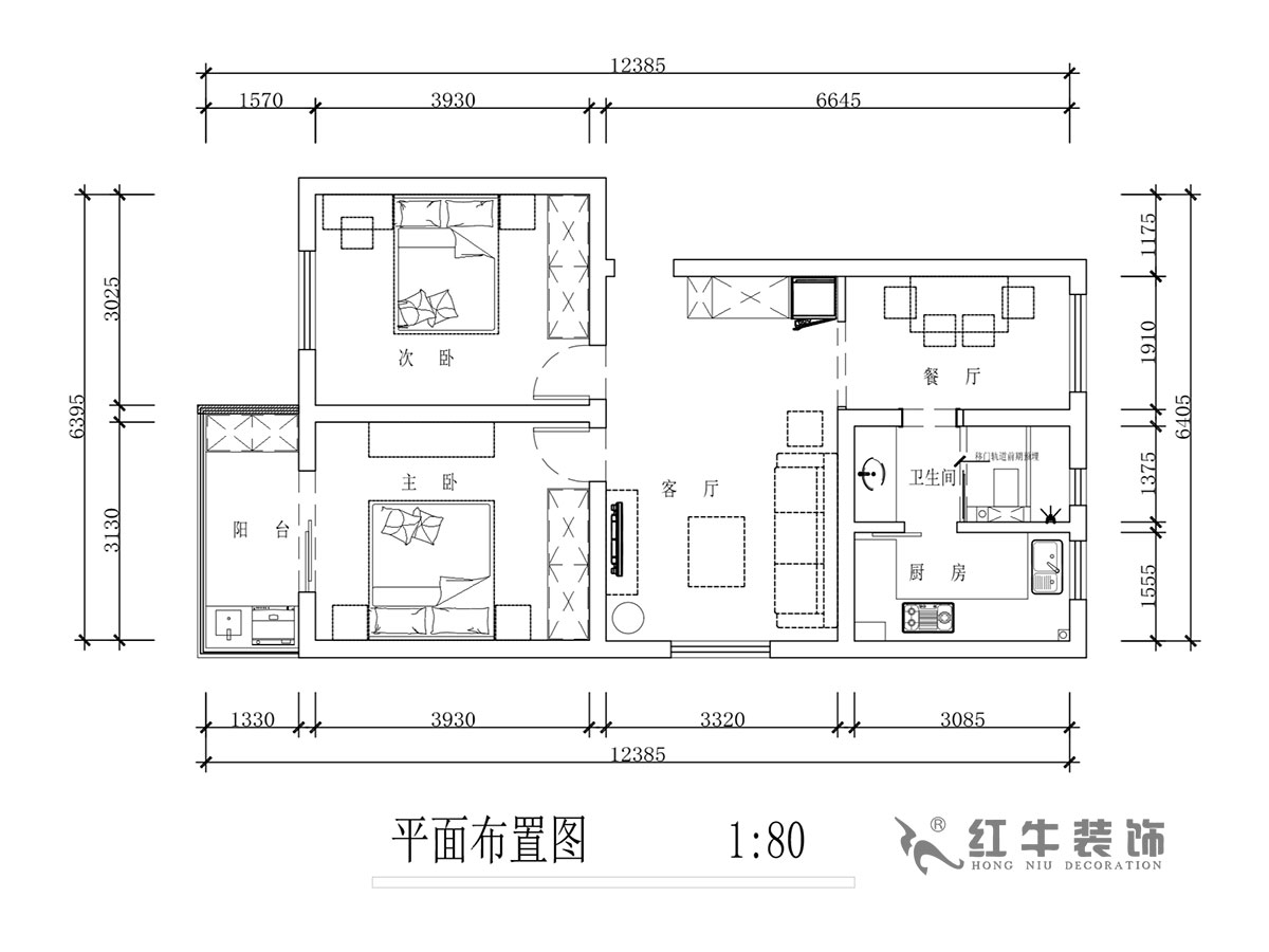 蔣?。T(mén)坎110號(hào)3-501-75㎡-現(xiàn)代簡(jiǎn)約風(fēng)格｜2室2廳1衛(wèi)｜舊房裝修｜成品家￥120000｜全包12萬(wàn)｜00_02平面布置圖