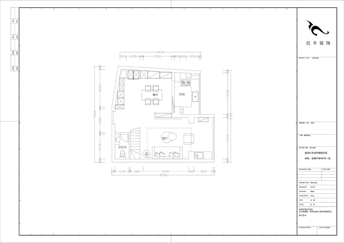 陸利民|圣淘沙6-711-120㎡-現(xiàn)代風(fēng)格|復(fù)式|2室2廳2衛(wèi)|新房裝修|定制家¥162600|全包16