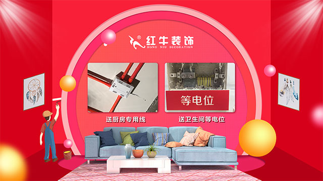 第三季｜“南京好家裝”活動(dòng)正式啟動(dòng)！