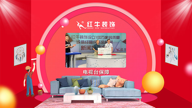 第三季｜“南京好家裝”活動(dòng)正式啟動(dòng)！