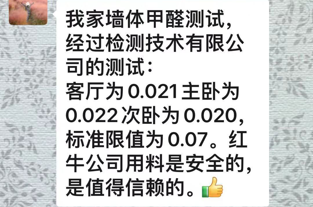 材料升級(jí)｜為何“別人家”的材料總比你選的好？