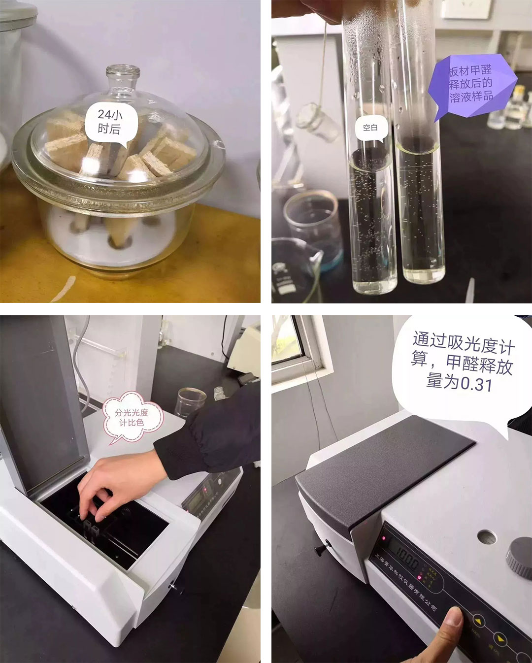 材料升級(jí)｜為何“別人家”的材料總比你選的好？