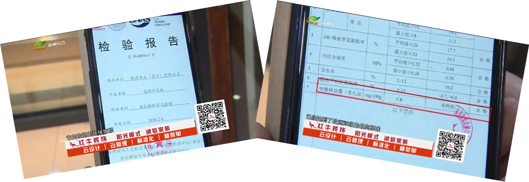 材料升級(jí)｜為何“別人家”的材料總比你選的好？