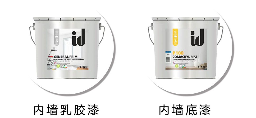 材料升級(jí)｜為何“別人家”的材料總比你選的好？