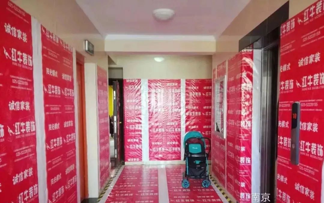 標準化工地｜細節(jié)決定品質(zhì)，好家裝用工地說話