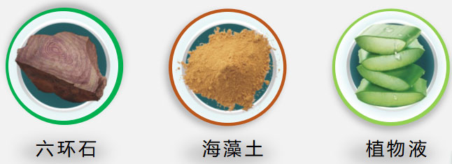 618家裝風暴｜健康養(yǎng)生墻面全城首發(fā)！