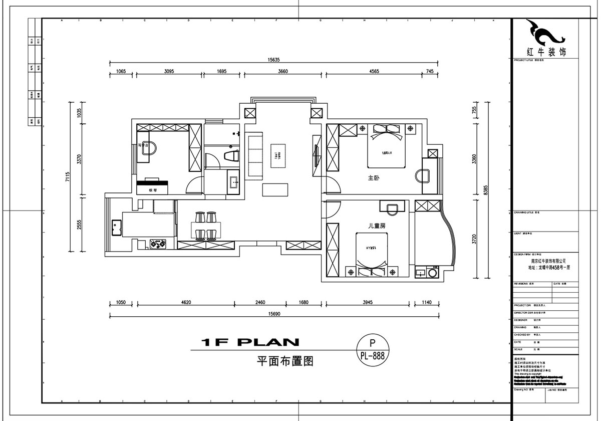 劉萍萍|石城家園5-1-301-109㎡-簡(jiǎn)約風(fēng)格|3室2廳1衛(wèi)|老房裝修|定制家¥147670|全包14