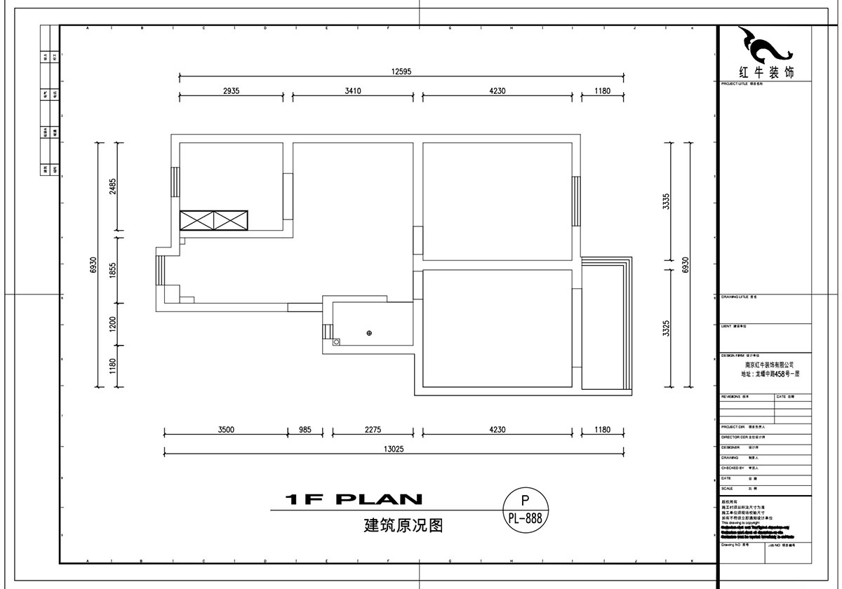 劉萍萍|龍蟠中路474號5-601-82㎡-輕奢風(fēng)格|3室2廳1衛(wèi)|老房裝修|定制家¥121320|全包11