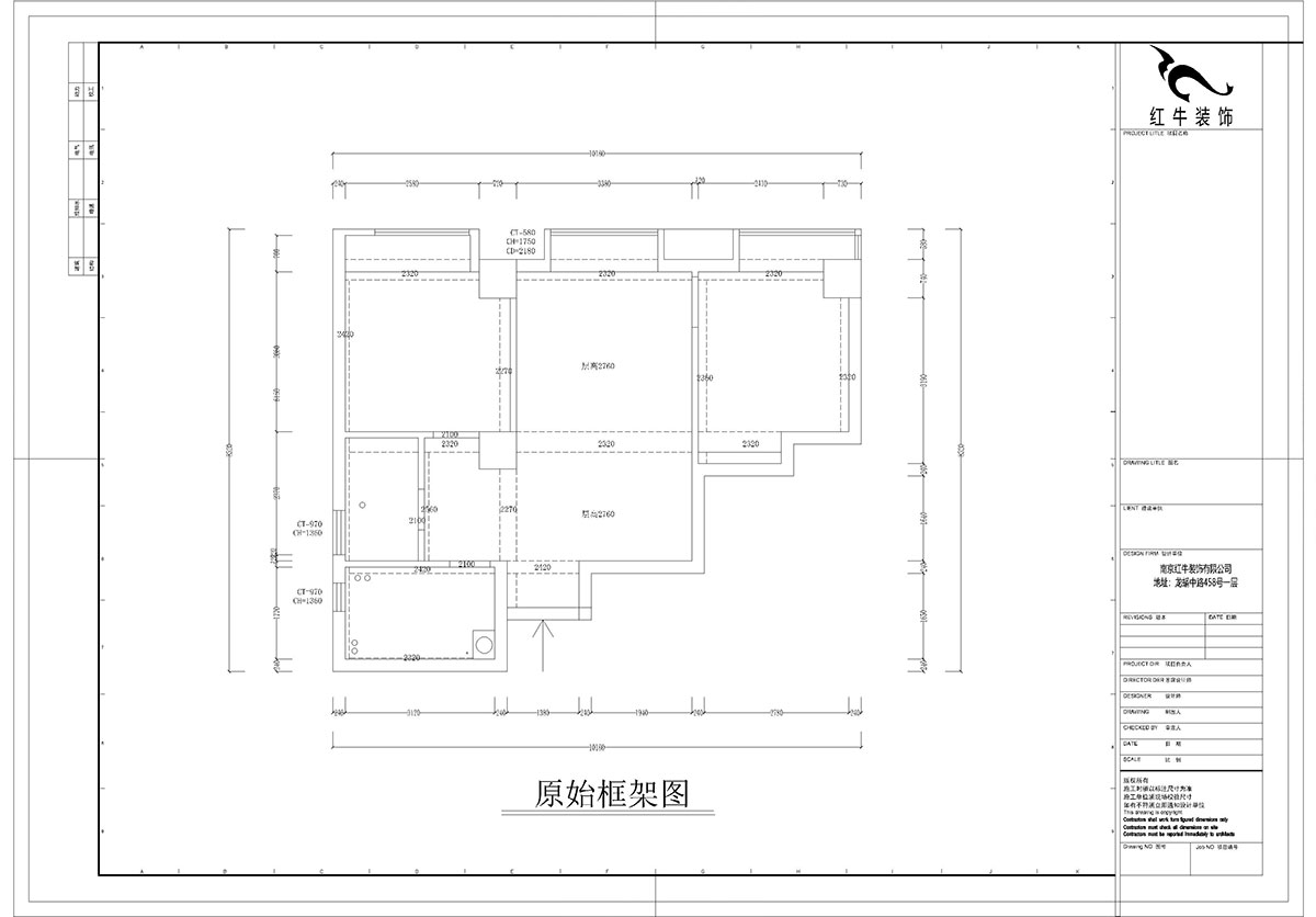 孟憲濤|明發(fā)城市廣場(chǎng)22-803-78㎡-簡(jiǎn)約風(fēng)格|2室1廳1衛(wèi)|商用房裝修|定制家¥105000|全包12萬(wàn)|00_01原始框架圖