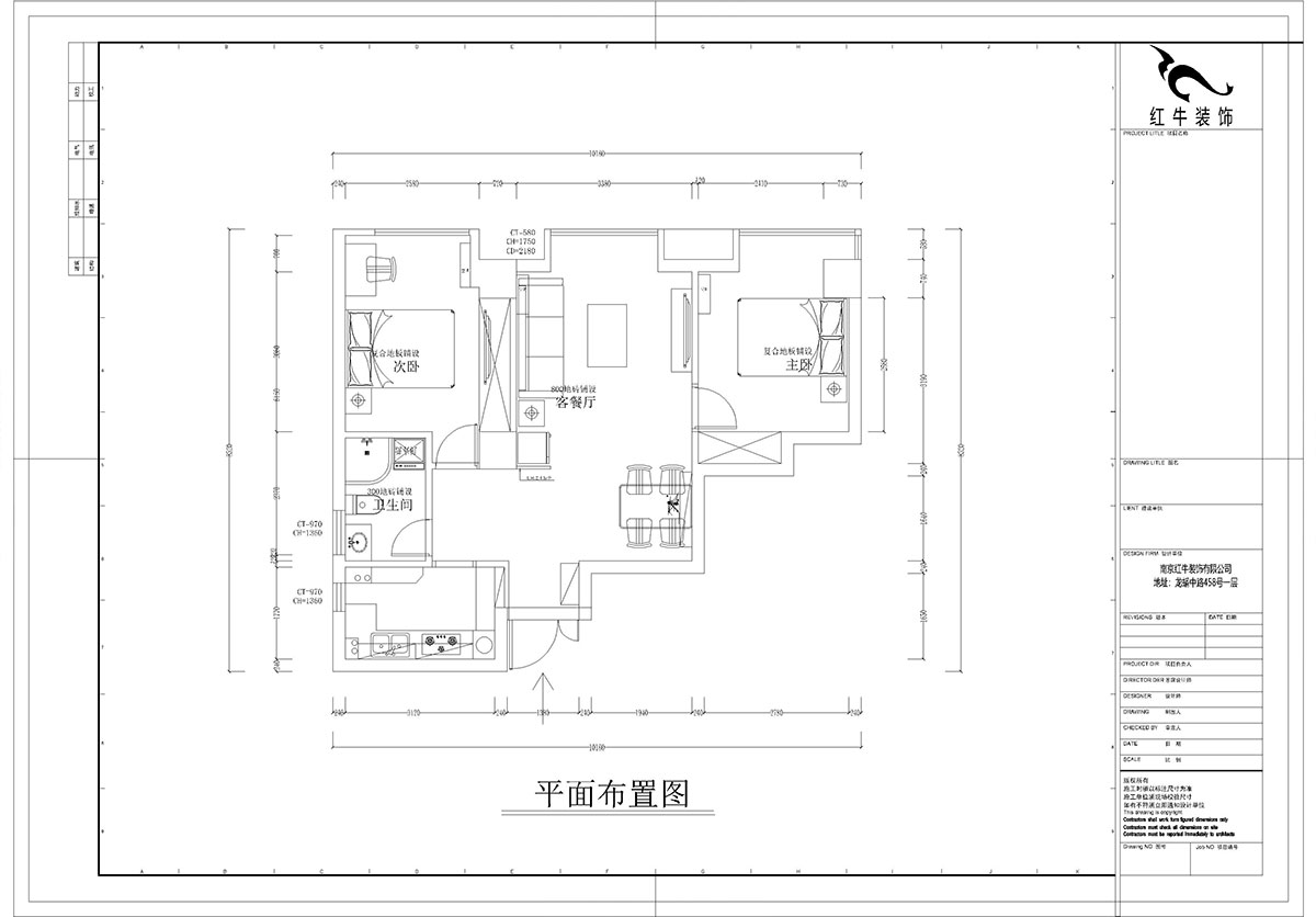 孟憲濤|明發(fā)城市廣場(chǎng)22-803-78㎡-簡(jiǎn)約風(fēng)格|2室1廳1衛(wèi)|商用房裝修|定制家¥105000|全包12萬(wàn)|00_02平面布置圖