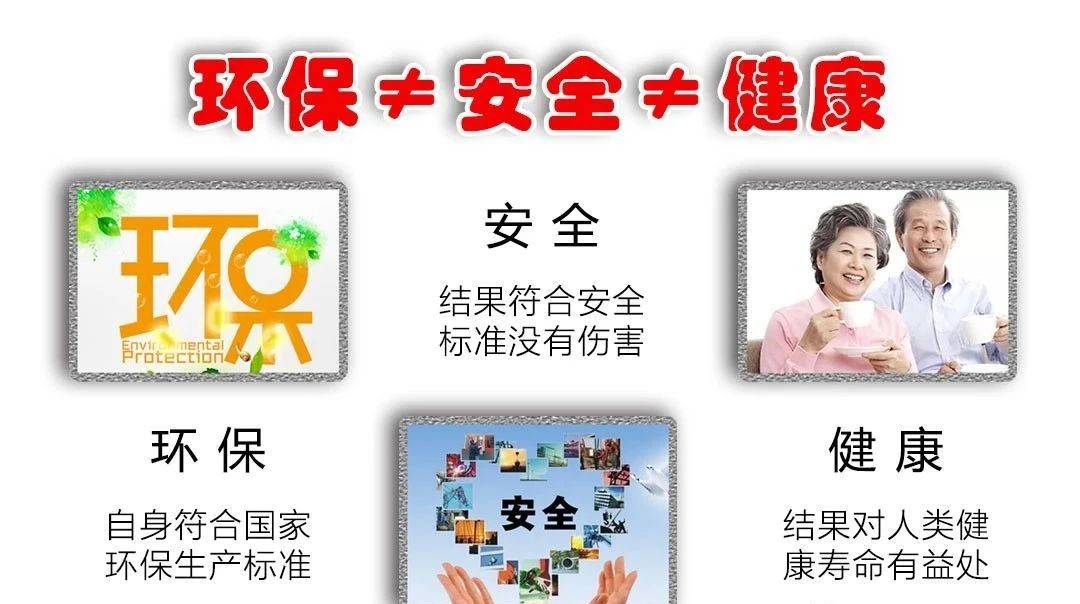 健康養(yǎng)生墻面｜讓家里的空氣，像雨后森林般清新！