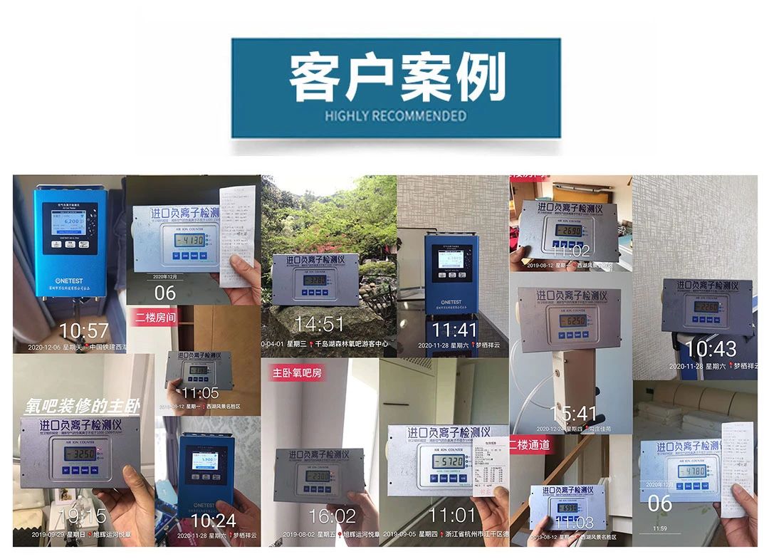 沒味道＝0甲醛？警惕誤區(qū)！冬季甲醛污染可能超平時(shí)三倍
