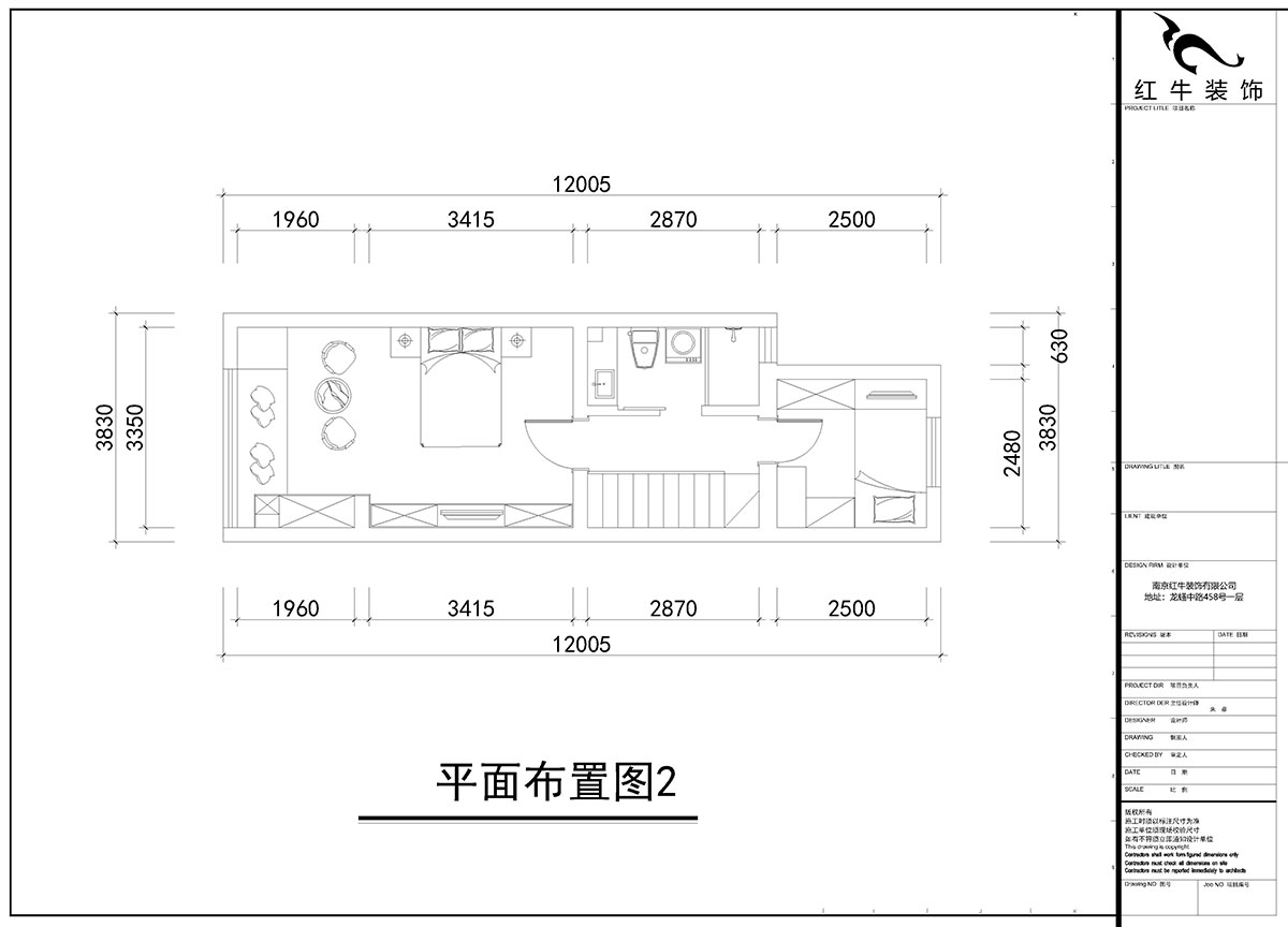 朱彥|萬科金色里程8-706-70㎡-簡(jiǎn)歐風(fēng)格|復(fù)式35+35㎡|2室2廳1衛(wèi)|定制家¥120000|全包12萬|00_04平面布置圖2