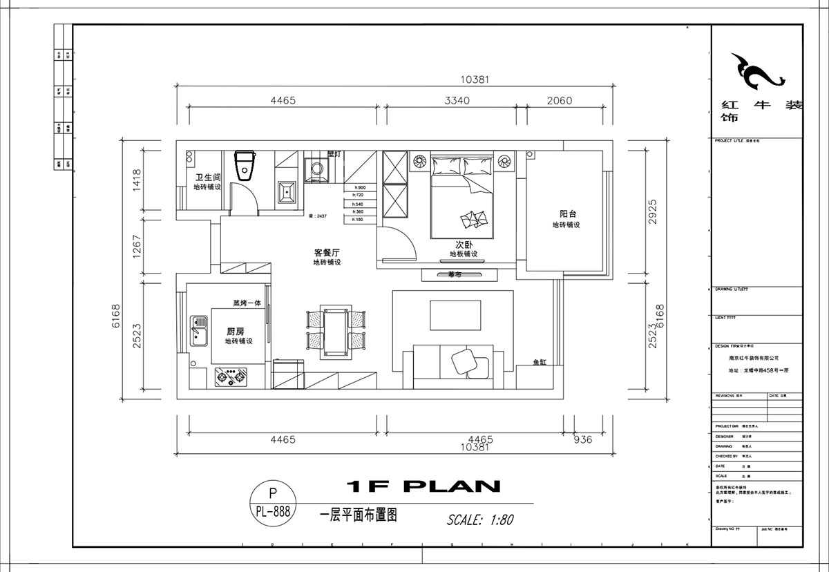 顧娟|仙林首望城5-1102-120㎡-簡美風(fēng)格|3室2廳2衛(wèi)|新房裝修|定制家¥168000|全包18萬|00_02一樓平面布置圖