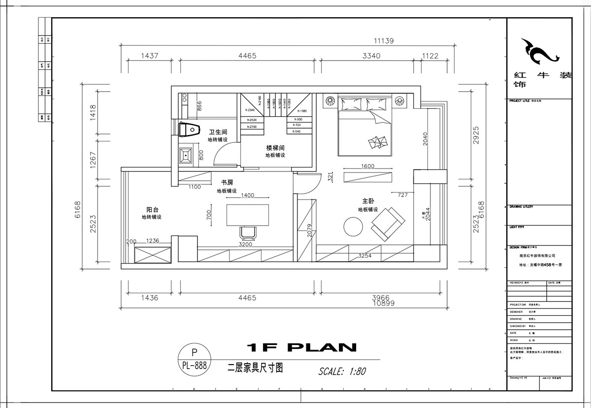 顧娟|仙林首望城5-1102-120㎡-簡美風(fēng)格|3室2廳2衛(wèi)|新房裝修|定制家¥168000|全包18萬|00_08二樓家具尺寸圖