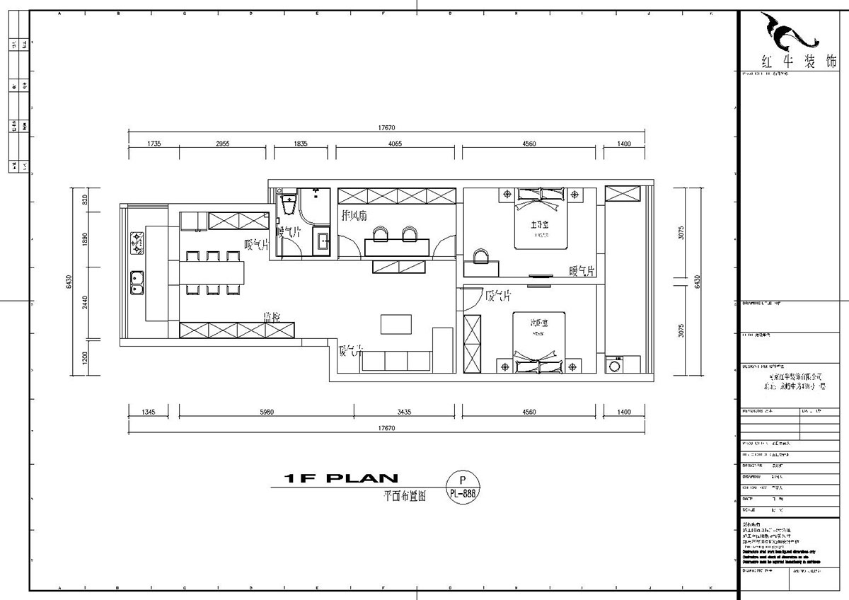 劉萍萍|海宇公寓-113㎡-簡約風格|3室2廳1衛(wèi)|老房改造|全包15