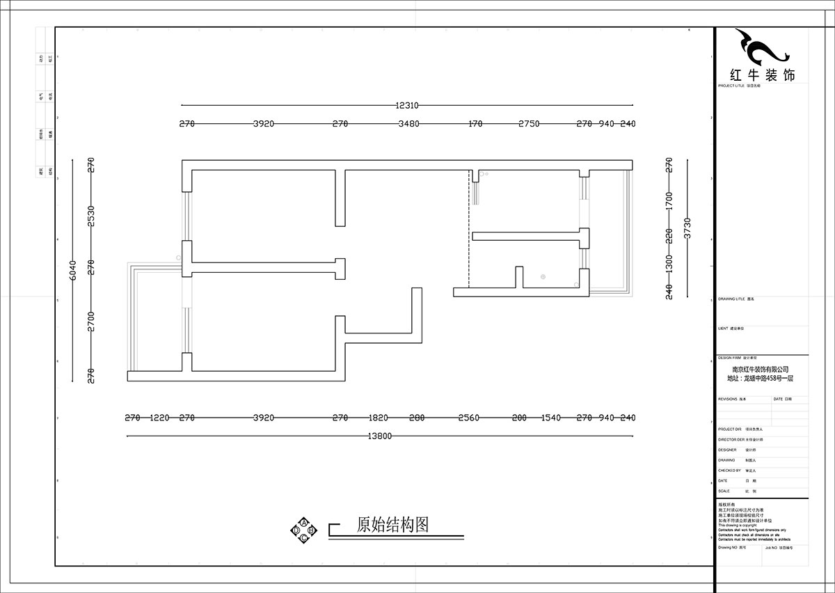 【實(shí)景案例】張智猿|熱河南路308小區(qū)11-3-201-60㎡-簡(jiǎn)約風(fēng)格|2室1廳1衛(wèi)|老房裝修|成品家¥92700|全包12萬(wàn)|00_01原始平面圖