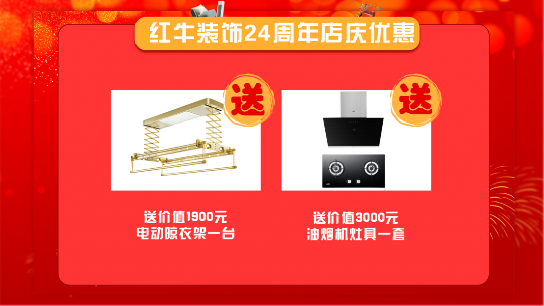 功能與形式的平衡，沉穩(wěn)又不失精致！