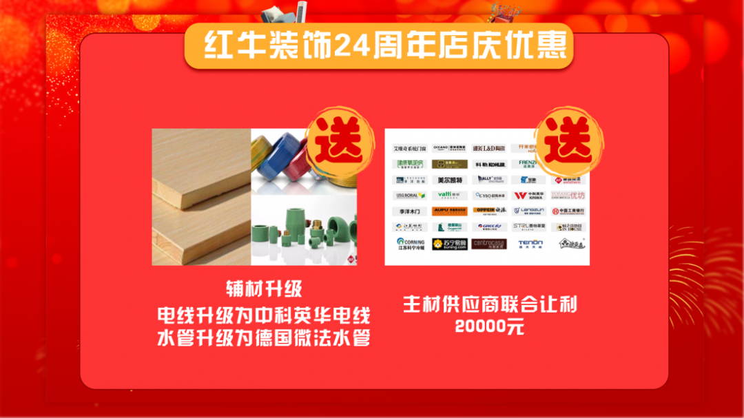 功能與形式的平衡，沉穩(wěn)又不失精致！