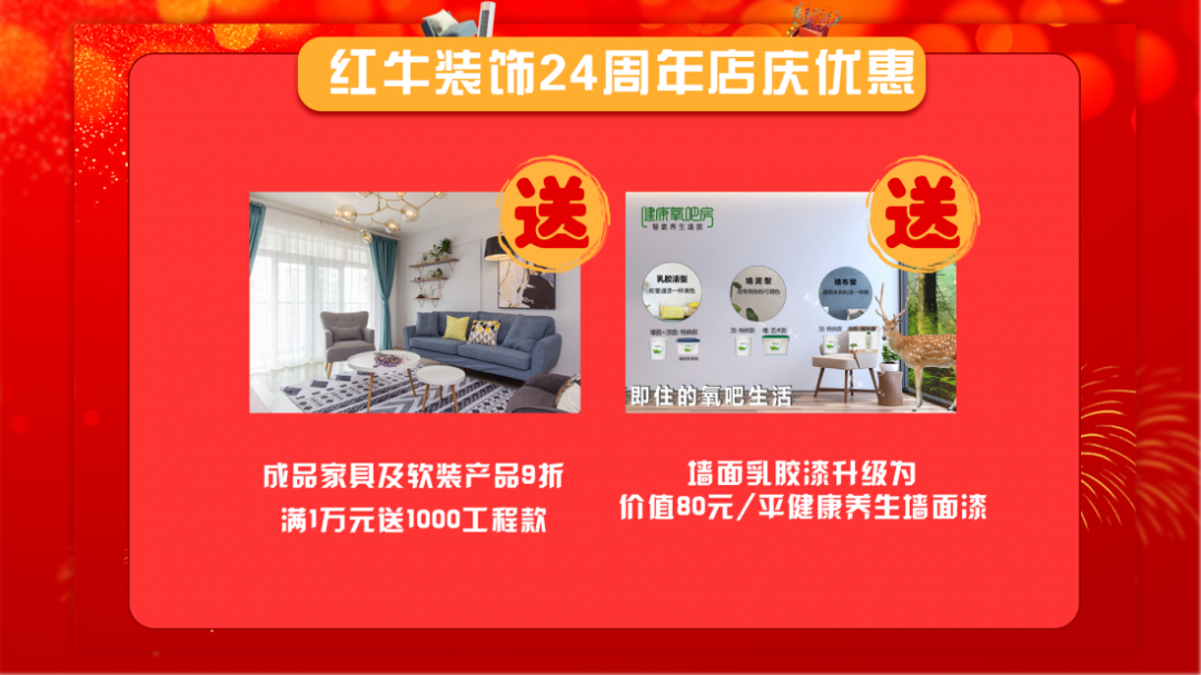 功能與形式的平衡，沉穩(wěn)又不失精致！