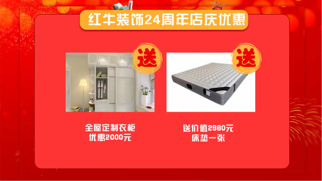 功能與形式的平衡，沉穩(wěn)又不失精致！