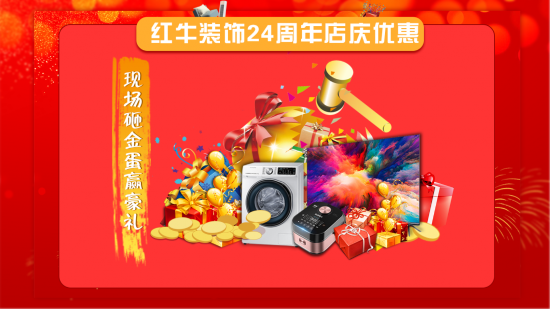 功能與形式的平衡，沉穩(wěn)又不失精致！