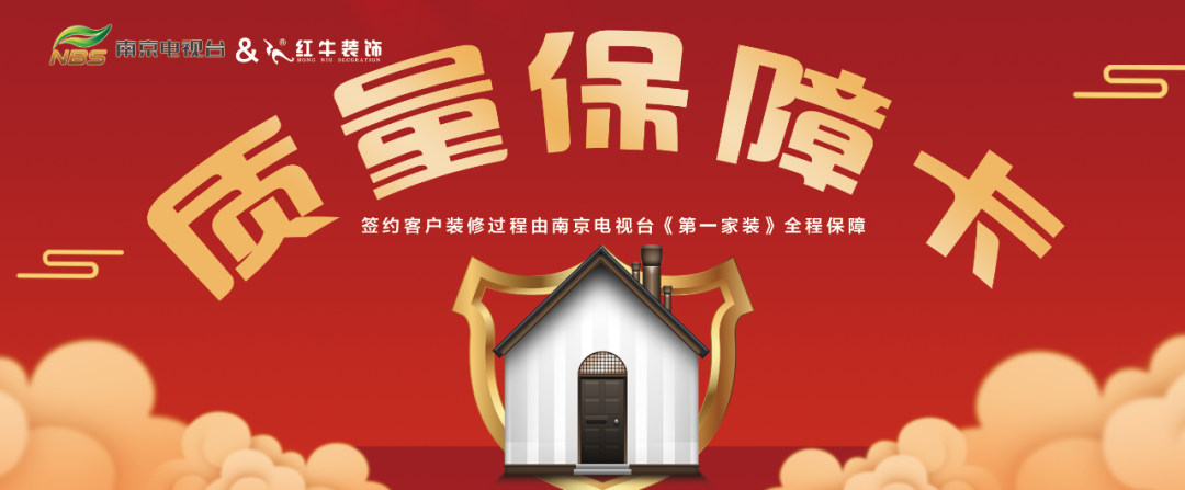 功能與形式的平衡，沉穩(wěn)又不失精致！