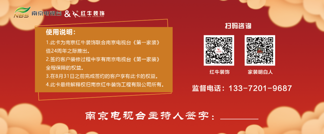 功能與形式的平衡，沉穩(wěn)又不失精致！