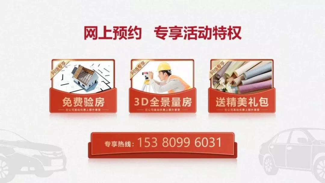 功能與形式的平衡，沉穩(wěn)又不失精致！