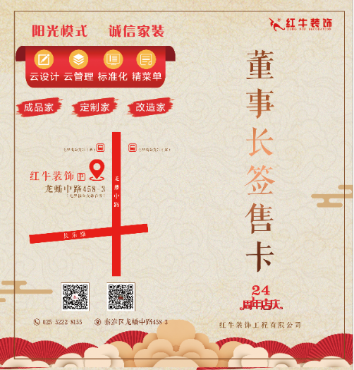 功能與形式的平衡，沉穩(wěn)又不失精致！