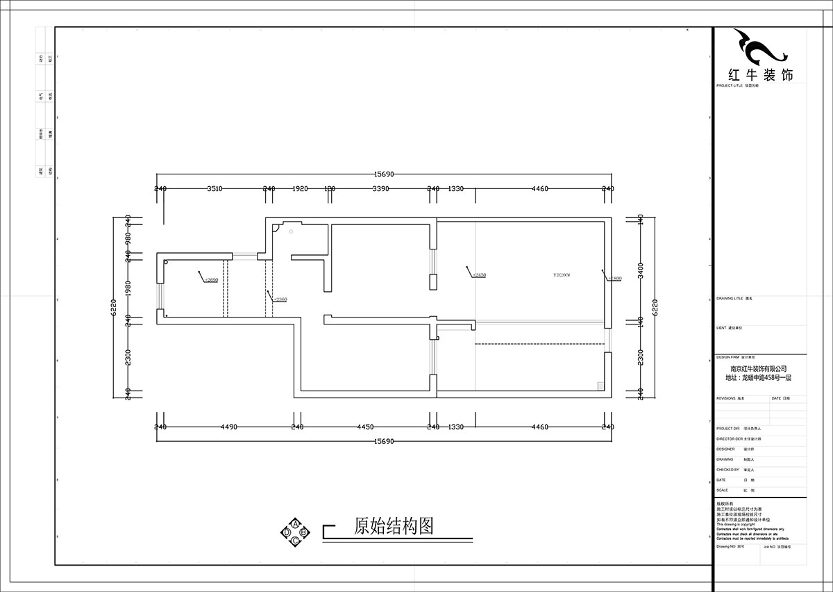 張智猿|后宰門街32號7-2-16-73㎡-簡中風(fēng)格|2室2廳1衛(wèi)|老房裝修|定制家¥111798|全包11萬|00_01原始結(jié)構(gòu)圖