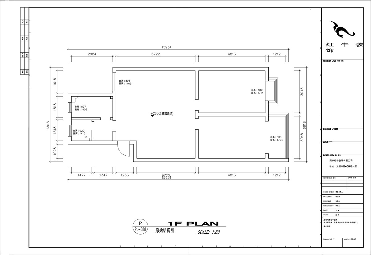 顧娟|愛達花園紫藤園6-18-401-96㎡-北歐風格|3室2廳1衛(wèi)|舊房裝修|定制家¥121200|全包12