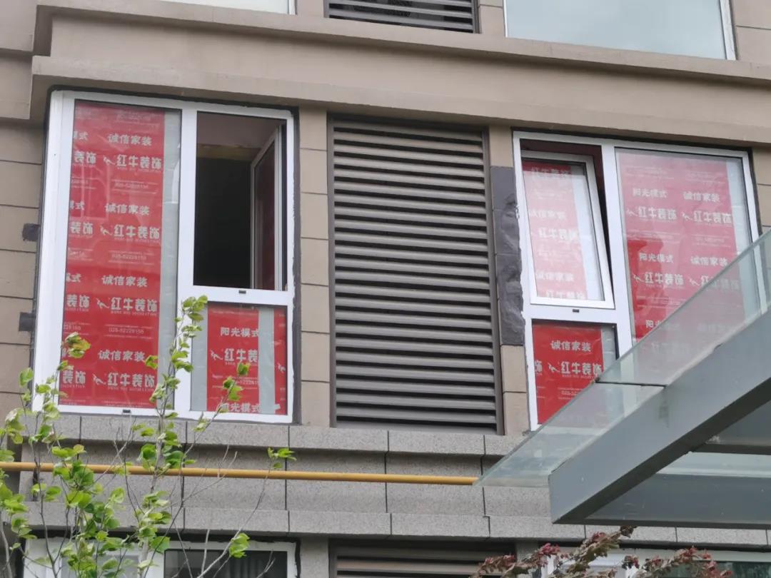 沒有一點(diǎn)防備！突擊工地施工現(xiàn)場，裝修細(xì)節(jié)大曝光！