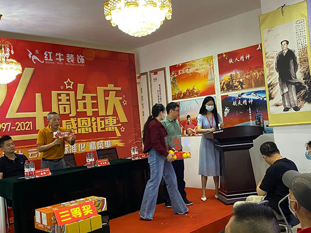 直擊火爆現(xiàn)場(chǎng)！紅牛裝飾24周年慶火熱進(jìn)行中~