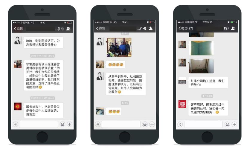 我發(fā)誓：下次裝修，我一定要天天盯工地！